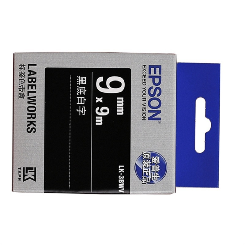 爱普生(EPSON)原装 色带LK-3BWV (根)