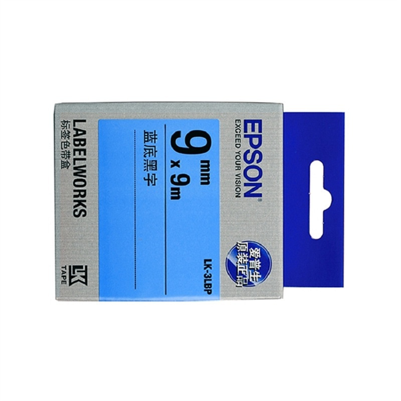爱普生(EPSON)原装 色带 LK-3LBP (根)