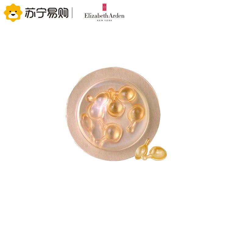 伊丽莎白雅顿金致胶囊精华液 7粒装（非卖品 请勿购买）图片