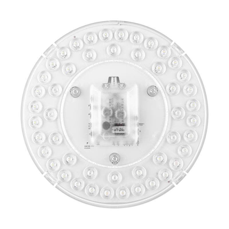FSL佛山照明 LED光源吸顶灯改造灯板圆形1-45W节能2D环形灯管三色调光单色自然光(3300-5000K)图片