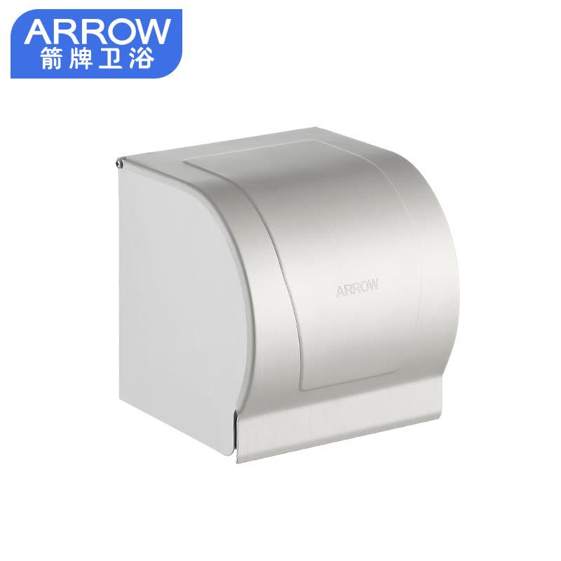 箭牌(ARROW)卫浴太空铝挂件8件套浴室套装卫生间置物架毛巾架组合套装图片