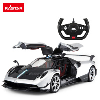 星辉(rastar)帕加尼充电动遥控汽车1:14 儿童玩具开门车模75460银色