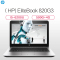 惠普(HP) EliteBook 820G3 12.5英寸笔记本(i5-6200U 4G 500G Win7 )