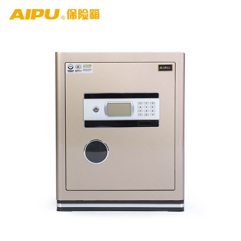 艾谱(AIPU)FDX-A/D-45WG保险箱 3C认证小型办公家用床头入墙 防盗电子密码单门保险柜 全国联保 香槟金