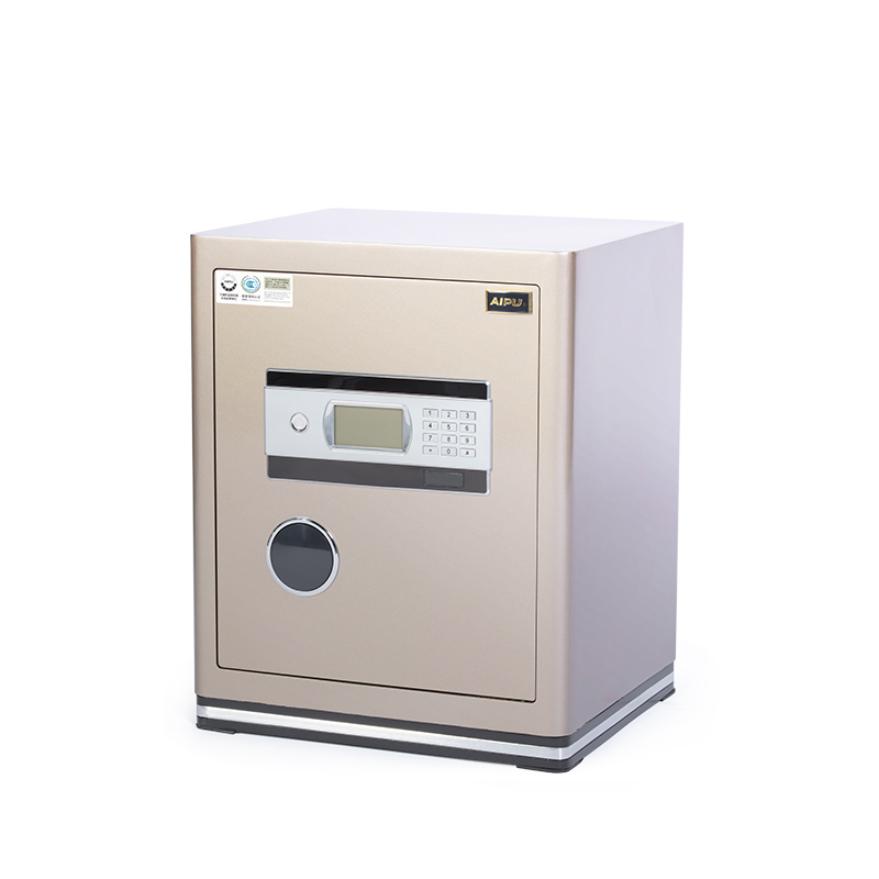 艾谱(AIPU)FDX-A/D-45WG保险箱 3C认证小型办公家用床头入墙 防盗电子密码单门保险柜 全国联保 香槟金