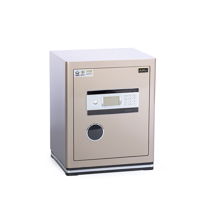 艾谱(AIPU)FDX-A/D-45WG保险箱 3C认证小型办公家用床头入墙 防盗电子密码单门保险柜 全国联保 香槟金