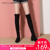 维杜拉(Vedullar)冬季新款过膝长筒靴女时尚中跟粗跟过膝靴真皮瘦腿保暖长靴子