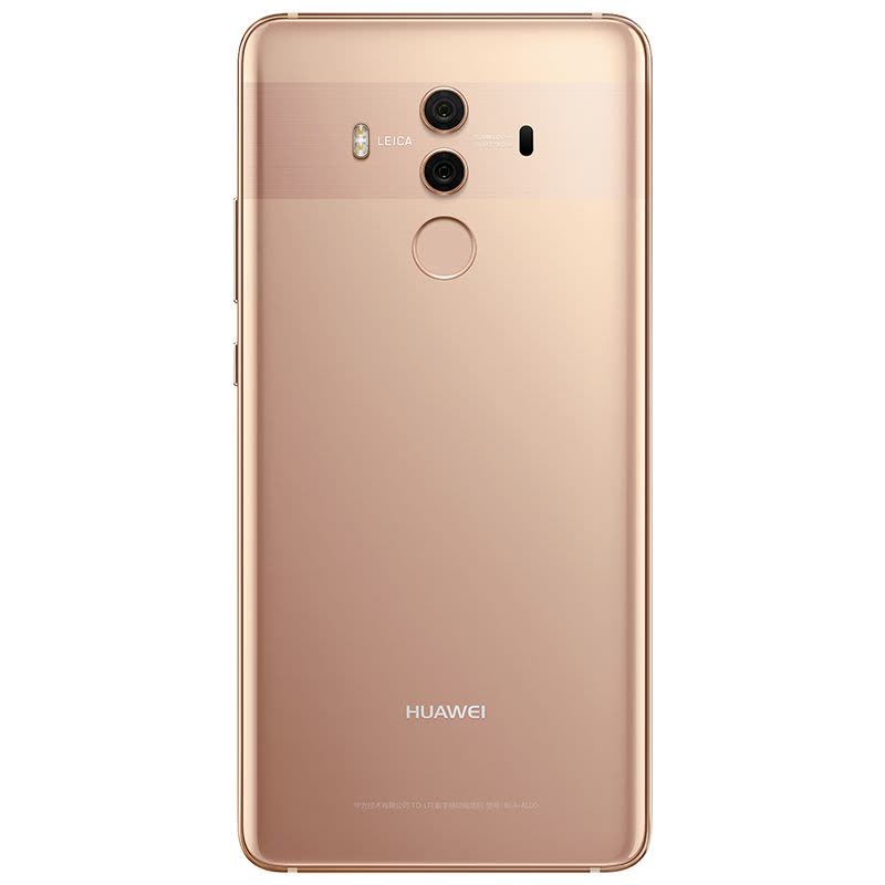 HUAWEI/华为Mate10 Pro 6GB+128GB樱粉金移动联通电信4G手机图片