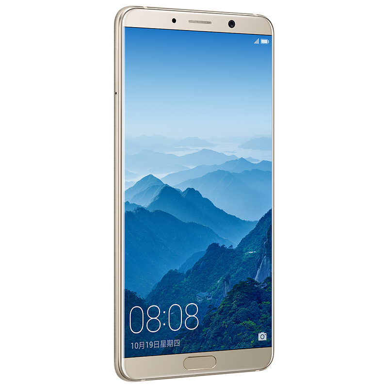 HUAWEI/华为Mate10 4GB+64GB香槟移动联通电信4G手机