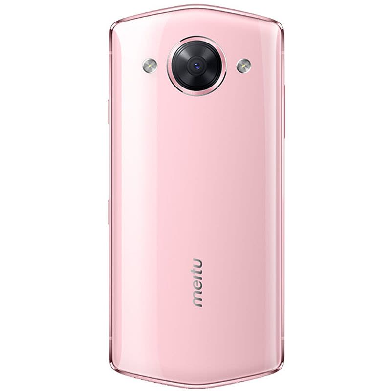 [到手价979]Meitu/美图 美图M8s 4GB+64GB 芭比粉 移动联通电信4G全网通手机 自拍美颜 女性拍照图片