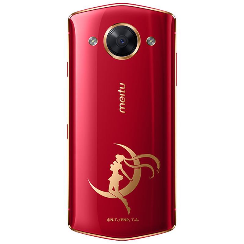 Meitu/美图 美图M8s 4GB+128GB 美少女战士版 移动联通电信4G全网通手机 自拍美颜 女性拍照