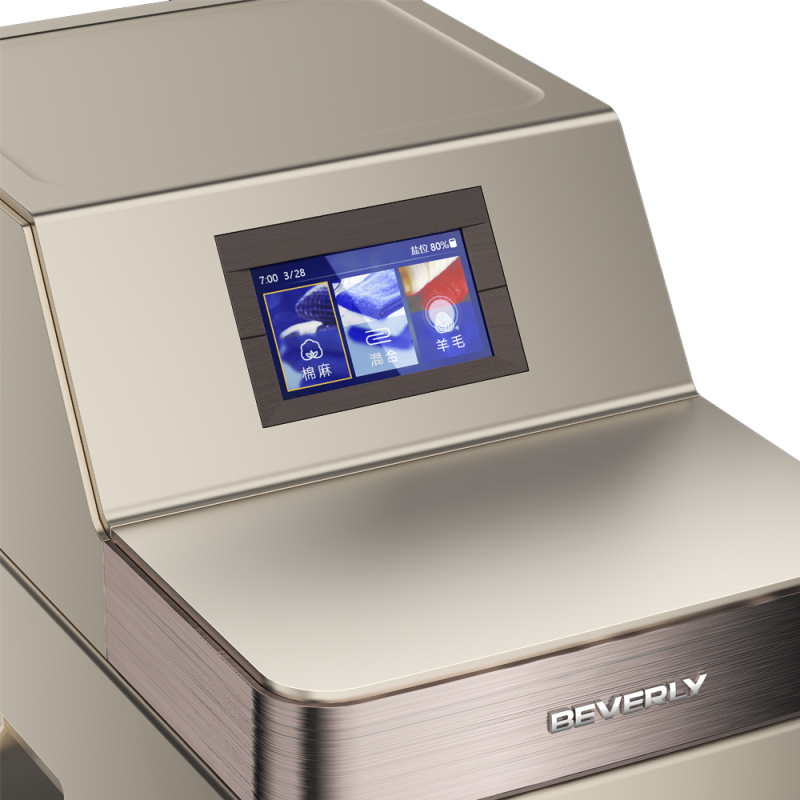 美的(Midea)洗衣伴侣QS1776-120