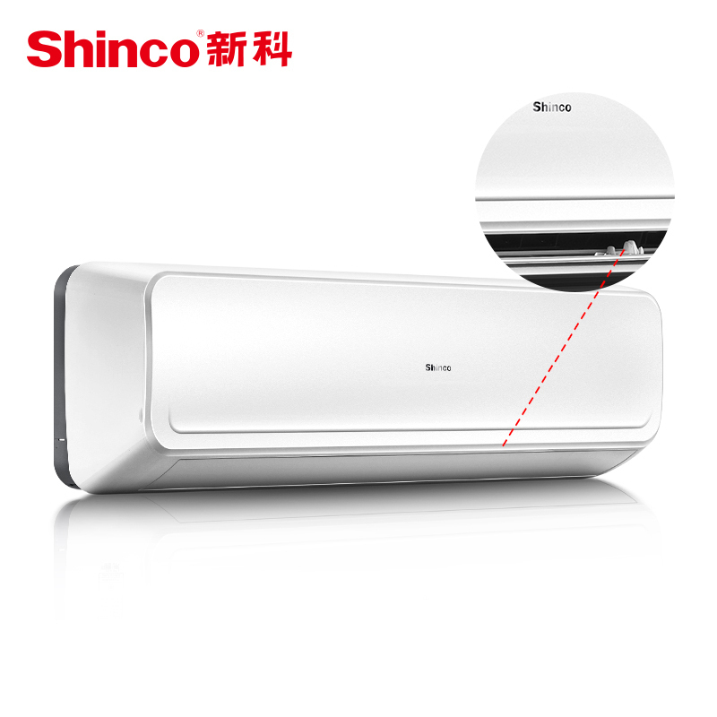 Shinco 新科 KFRd-50GW/FD+3 2匹 定频 挂机空调