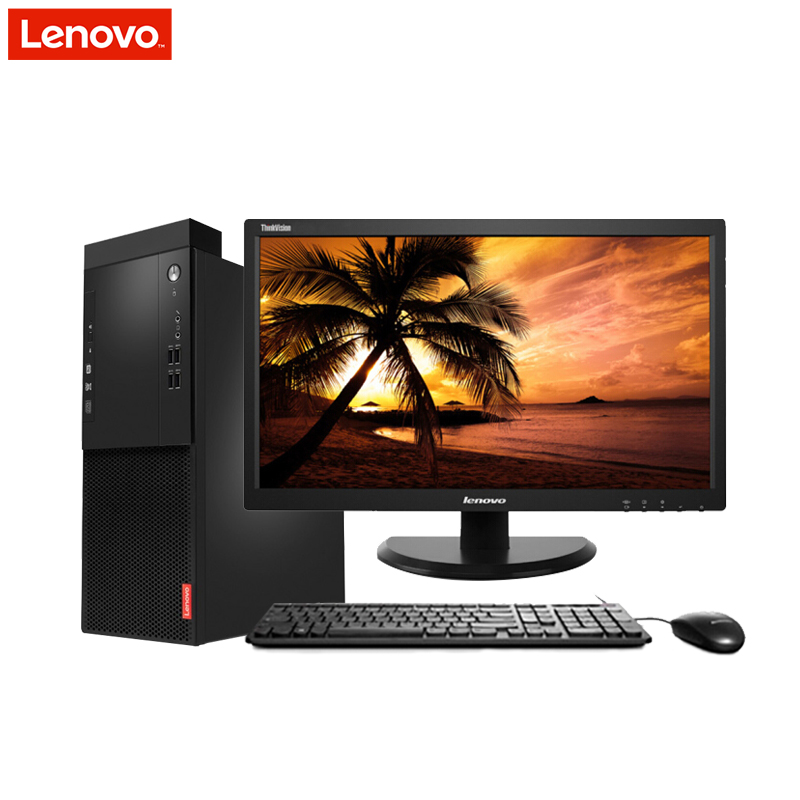 联想(Lenovo)启天商用M415台式电脑+19.5WLED(I5-6500 8G 1T 2G独显 无光驱 DOS)高清大图