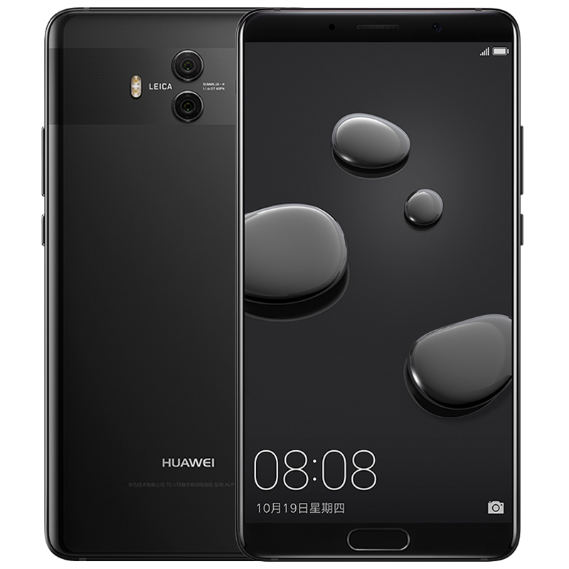 [到手价3499]HUAWEI/华为Mate10 6GB+128GB亮黑移动联通电信4G手机