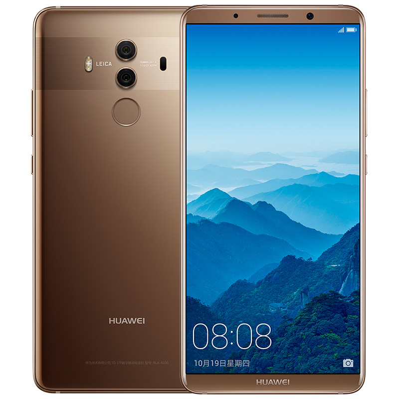 [到手价3099]HUAWEI/华为Mate10 Pro 6GB+64GB摩卡金移动联通电信4G手机