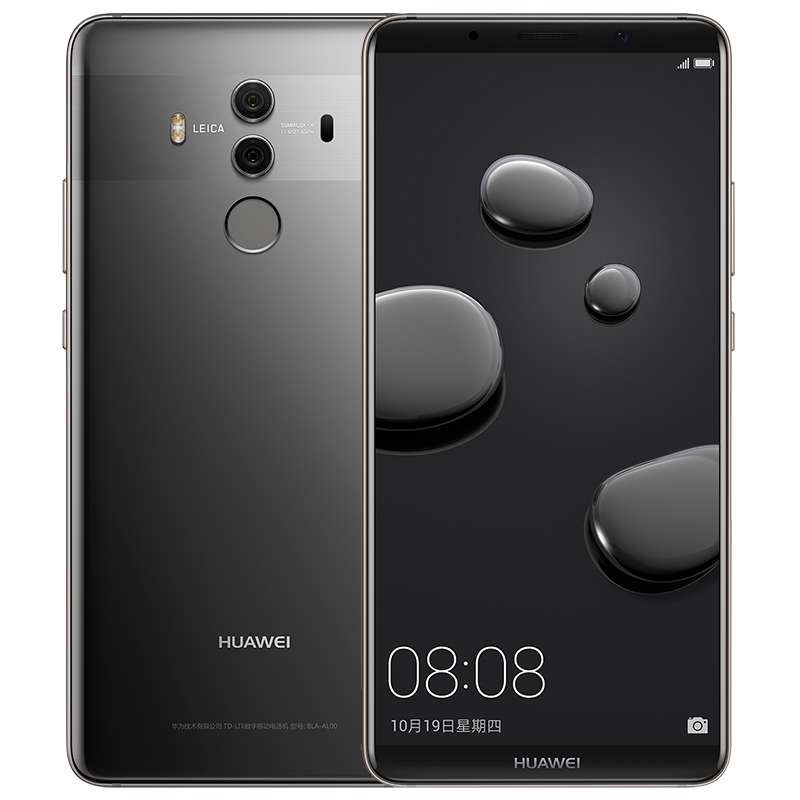 [到手价3099]HUAWEI/华为Mate10 Pro 6GB+64GB银钻灰移动联通电信4G手机