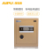 艾谱(AIPU)FDX-A/D-45WG保险箱 3C认证办公家用床头 入墙防盗单门电子密码保险柜 全国联保 土豪金
