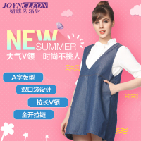 [苏宁自营]婧麒孕妇防辐射服秋季连衣裙 防辐射服孕妇裙防辐射孕妇装正品四季J018305