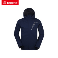 探路者(TOREAD) 户外冲锋衣 秋冬男款防水羽绒冲锋衣三合一外套KAWF91319