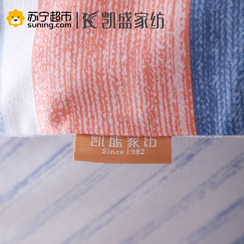 凯盛家纺 全棉美式磨毛四件套全棉床品套件床上用品床单被套 炫彩