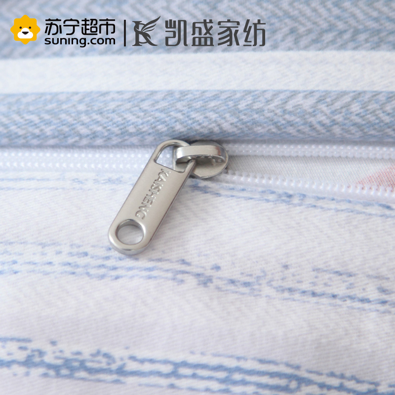 凯盛家纺 全棉美式磨毛四件套全棉床品套件床上用品床单被套 炫彩
