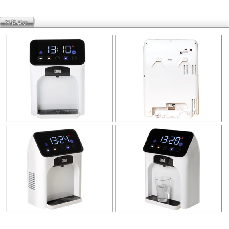 3M牌DT-V390型净水器 套餐