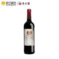法国薇娜骑士干红葡萄酒 750ml