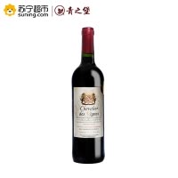 法国薇娜骑士干红葡萄酒 750ml