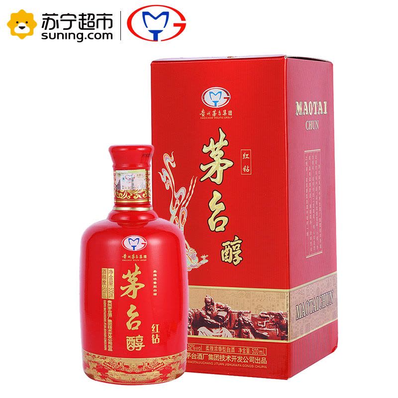 [苏宁超市]茅台醇(红钻)柔雅浓香型白酒 52%vol 500mL/瓶图片