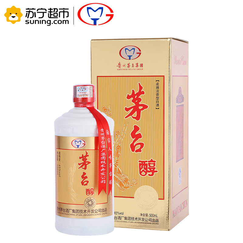 [苏宁超市]茅台醇 佳品 柔雅浓香型白酒 45%vol 500mL/盒
