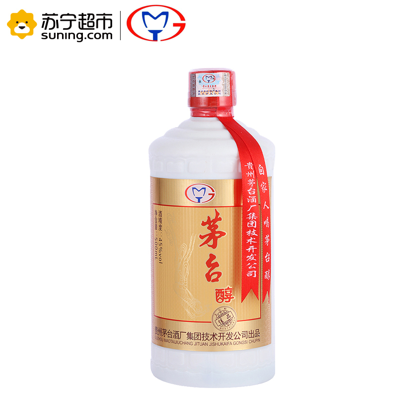 [苏宁超市]茅台醇 佳品 柔雅浓香型白酒 45%vol 500mL/盒