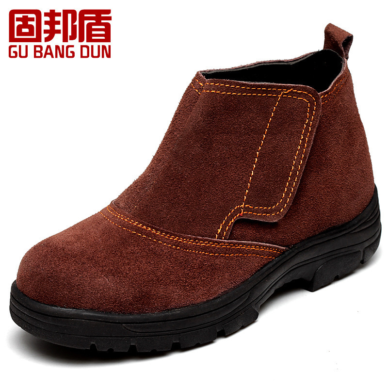 固邦盾 橡胶底/防砸/防刺穿/耐磨 真皮 劳保鞋 (36-45码) 886(双)