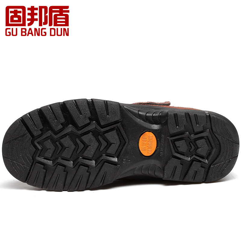 固邦盾 橡胶底/防砸/防刺穿/耐磨 真皮 劳保鞋 (36-45码) 886(双)