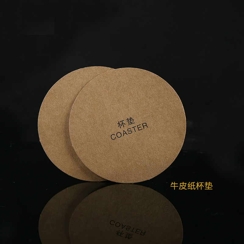 一次性纸杯垫