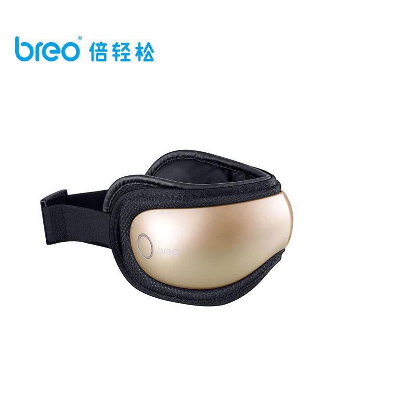 倍轻松(Breo) 眼部按摩器 iSee3r 香槟色 眼袋黑眼圈皱纹 支持热敷家用 多频震动 瑜伽美眼仪0.4图片