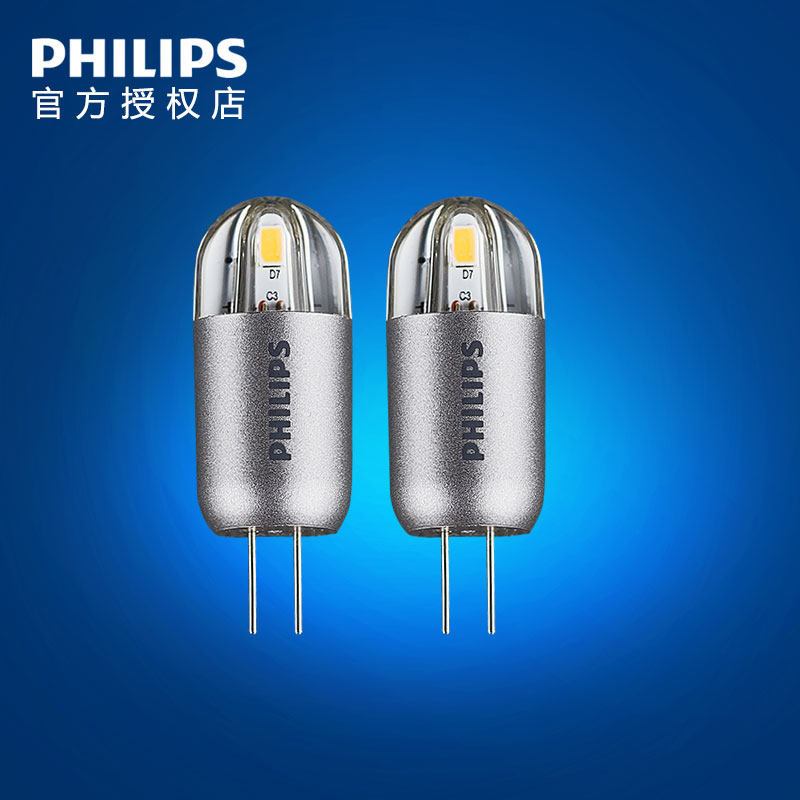 飞利浦LED灯珠2-10W G4 3000K 暖光透明