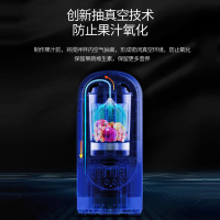Midea/美的 MJ-BL1507A全自动加热搅拌家用多功能料理真空破壁机