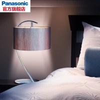 松下照明 落地灯led落地灯北欧创意简约客厅书房卧室床头爱目立式台灯