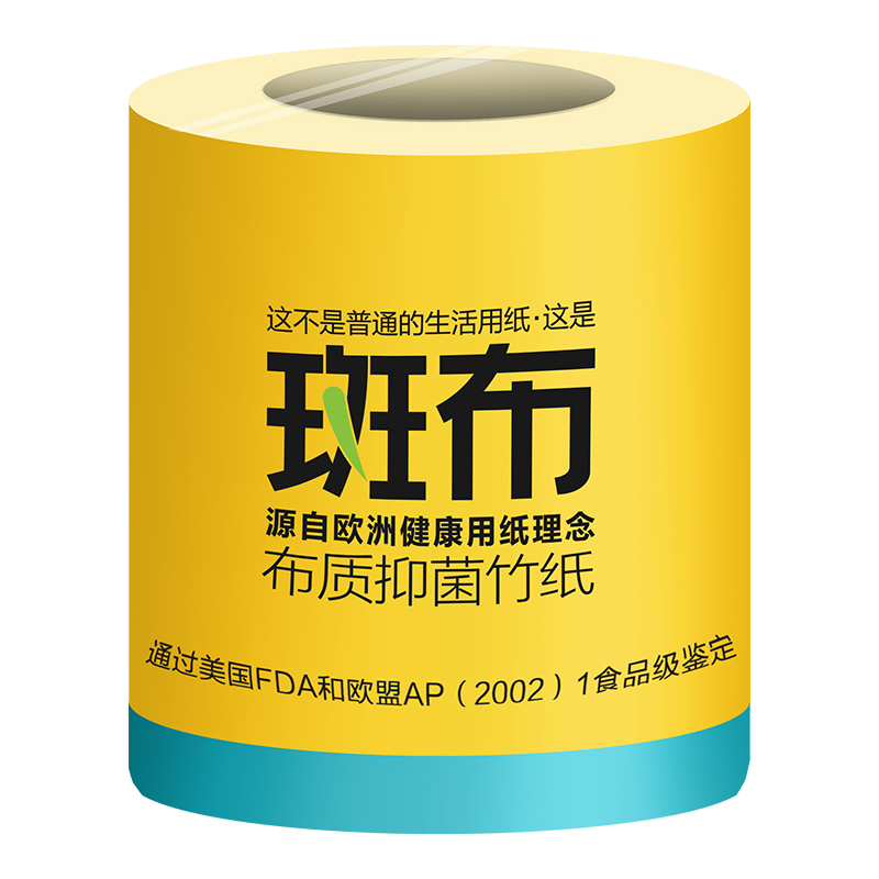 斑布(BABO) 无漂白竹浆 1600g 3层 卷纸 BCJ160A10 (提*10卷)