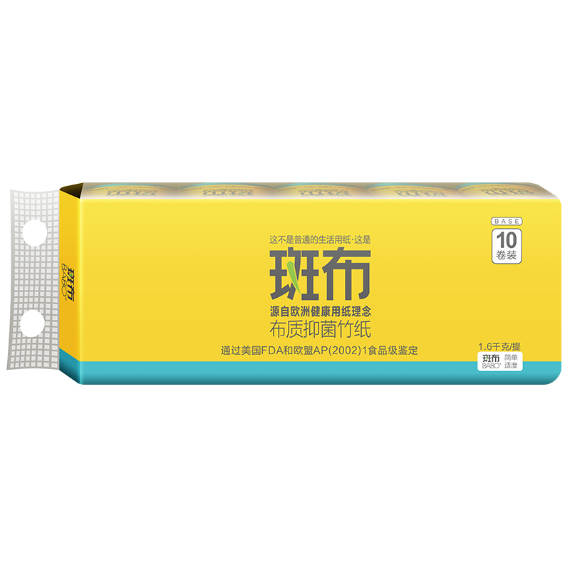 斑布(BABO) 无漂白竹浆 1600g 3层 卷纸 BCJ160A10 (提*10卷)