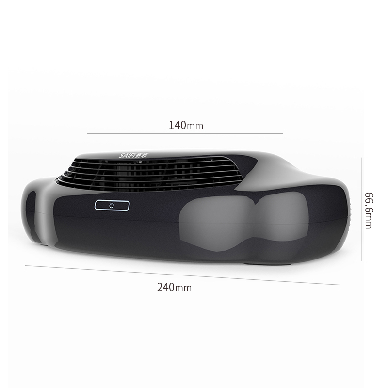赛菲(SAIFI)便携式空气净化器家用 桌面型小净化器车用除甲醛/雾霾/PM2.5 经典黑