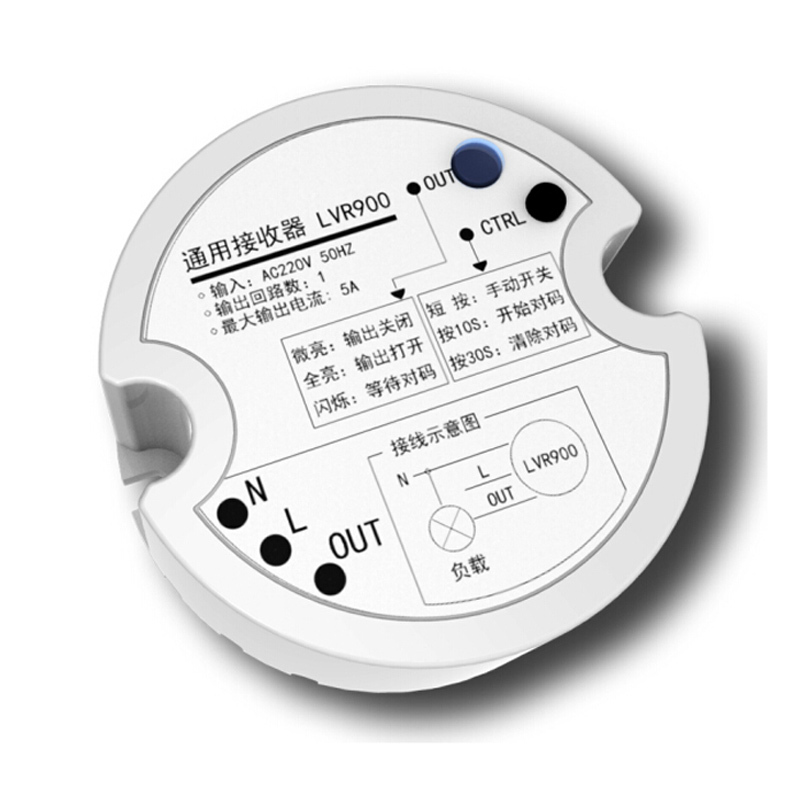 领普科技(linptech)K2双开开关无线智能遥控开关面板 自发电无线智能学习型单路遥控器家居220V 金色开关