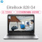 惠普(HP)EliteBook 828 G4 12.5英寸商务轻薄笔记本(Intel i5七代 8GB内存 512GB)