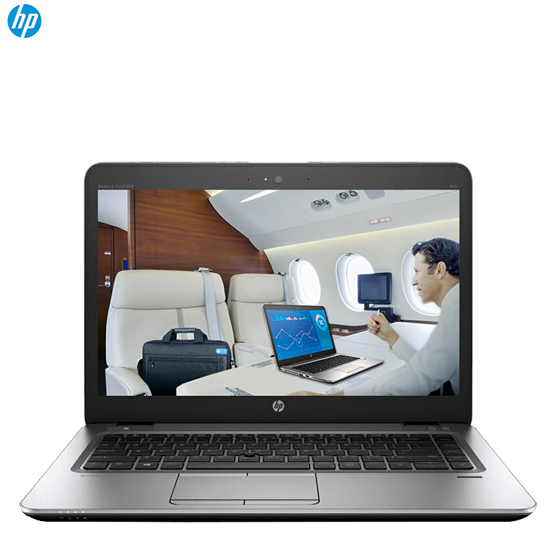 惠普(hp)EliteBook 848 G4 14英寸商务轻薄笔记本电脑(i7-7500U 8G 128G固态 银色)