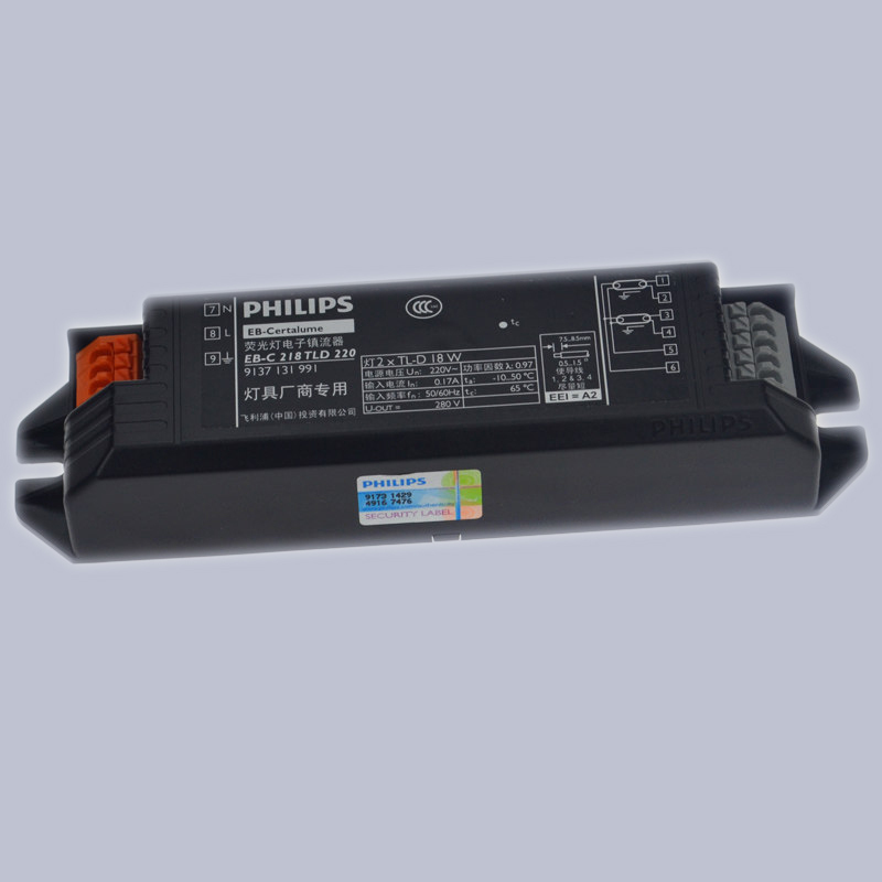 飞利浦经济型TLD荧光灯电子镇流器EB-C218 TLD 220V 50/60Hz