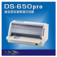 得实(DASCOM)DS-650pro 24针82列平推式票据打印机