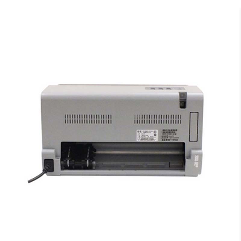 得实(DASCOM)DS-650pro 24针82列平推式票据打印机