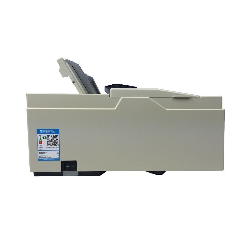 得实DS-2600H针式打印机( 24针/80列/三年保修)