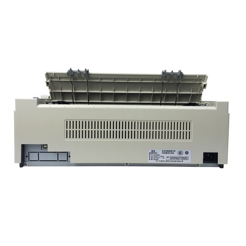 得实DS-2600H针式打印机( 24针/80列/三年保修)